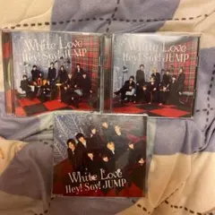 Hey! Say! JUMP White Love 3枚セット