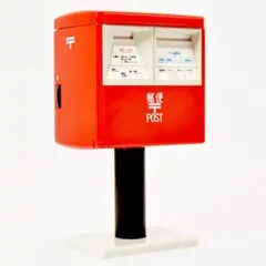 ポストフィギュア 1/12サイズ 郵便局差出箱13号 ポスト 2点セット