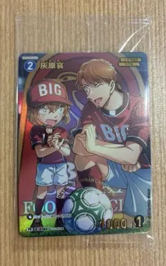 灰原哀　プロモ　チャレンジ戦　コナンTCG　未開封 メルカリ便 名探偵 コナンカード 灰原哀 プロモ 未開封 チャレンジ戦 優勝 - メルカリ