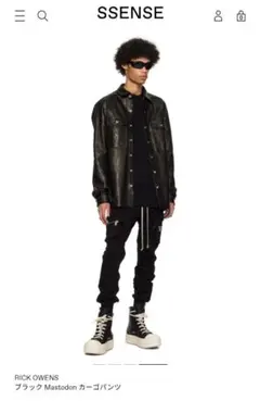 最安値　99CLUB レザーパンツ opium rick owens carti 最安値 99CLUB レザーパンツ opium rick owens carti 最安値 99CLUB