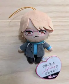 2026年最新】山田くんとlv999の恋をする ぬいぐるみの人気アイテム
