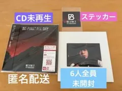 BE:FIRST ALL DAY CD &トレカC全員6人&ステッカー