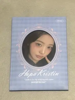 【数量限定】Hapa Kristin IVE ウォニョン トレカ