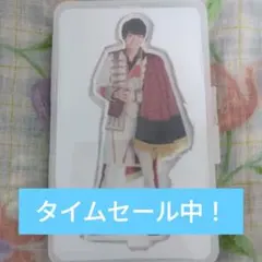 西畑大吾 アクスタ第1弾