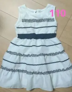 Item thumbnail for item 525a5a56-c052-426f-8700-f6e7910333ad