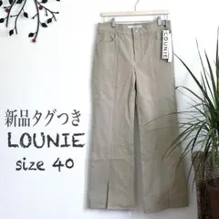 2025年最新】LOUNIE レディース カジュアルパンツの人気アイテム  