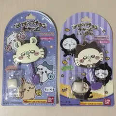 モモンガ まとめ売り ちいかわ モモンガ まとめ売り セット - メルカリ