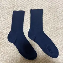 ネイビーソックス スクール用3足セット