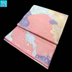 Item thumbnail for item b2ccebe1-d328-47e6-9005-f3072c838d22