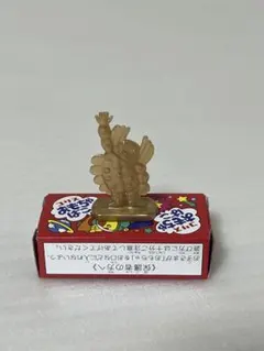 コリス　フエラムネ　ペラ怪獣　新台座怪獣