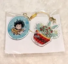 ヒロアカ　オープンスクール2連アクキー★緑谷★