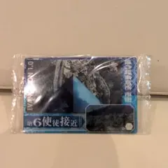エヴァンゲリオン ウエハース　カード