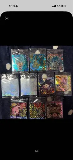 ドラゴンボール 超戦士シールウエハース シール まとめ売り 10枚セット