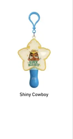 【正規品】CRYBABYルミナスペンダント　Shiny Cowboy