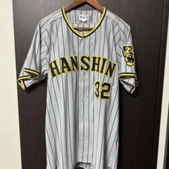 阪神タイガース　井上広大　レプリカユニフォーム　ビジター　O