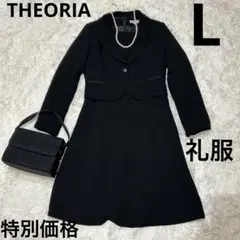 Item thumbnail for item d4807e90-e092-4762-8f88-4099a6d2ba9a