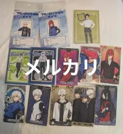ブルーロック ポストカード ブロマイド タロット 特典 セット