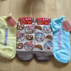 新品　アンパンマン　レディース靴下　４点セット　コキン　ドキン