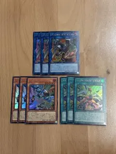 【遊戯王】ヴァレット ヴァレル デッキパーツ