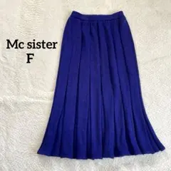 【WORLD　McSister】　ニットスカート　青　ロイヤルブルー　毛　秋冬