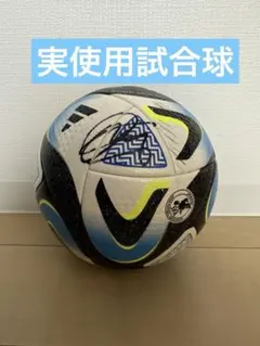 2026年最新】コンサドーレ サインの人気アイテム - メルカリ