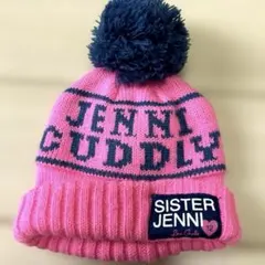 sister JENNI ニット帽　Sサイズ　ピンク　キッズ帽子