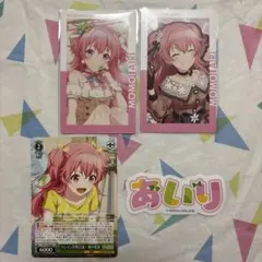 プロセカ 桃井愛莉10個 缶バッジ vol.24 A BOX - メルカリ