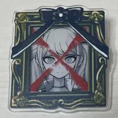 ダンガンロンパ2】七海千秋 遺影アクリル缶バッジvol.2 2023年ver