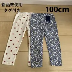 西松屋キッズスパッツ・レギンス 2枚セット