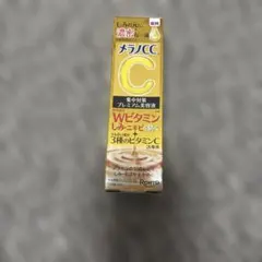 メラノCC 集中対策 プレミアム美容液 20mlのサムネイル