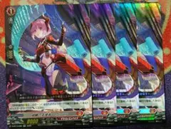 Item thumbnail for item 601c416b-d6c7-4bdc-a6cb-bea5a79f1e01