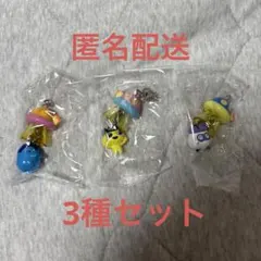 たまごっちUFOスィング 3種 - メルカリ