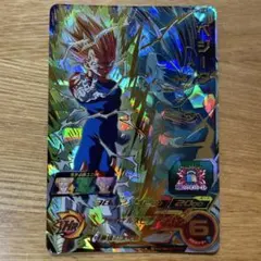 PSA10 正規品 スーパードラゴンボールヒーローズ ベジータ UGM7-018 PSA 10 UGM7-018 Vegeta Ultimate (2023)