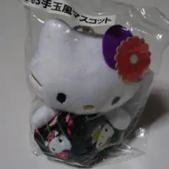 サンリオ  ハローキティ お手玉風マスコット