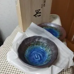 『特選有田焼』　青紫グラデーション 鉢、皿 セット木箱付き