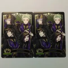 ツイステ　メタカ　ディアソムニア