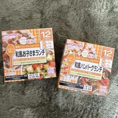 Item thumbnail for item 26f41790-0545-47c5-a497-063f4b025eac