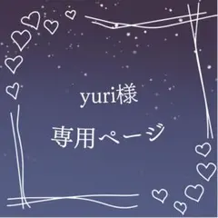 Item thumbnail for item 2dc42b77-0366-43b0-b5b0-c166831502ab