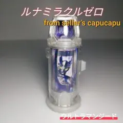 Item thumbnail for item 916aa918-0d6a-48a1-9531-c5980f227c4b