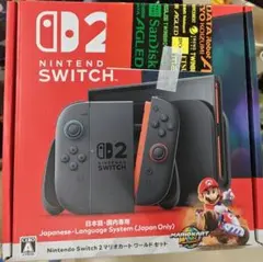 Nintendo Switch2 本体 マリオカートワールドセット　新品　未使用