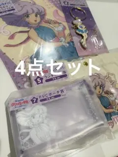 魔法の天使 クリィミーマミ エンタメくじ ラストワン賞 まとめ売り