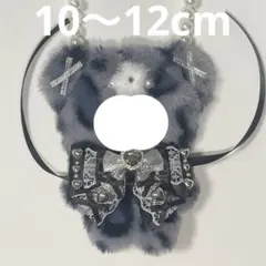 11cm ぬい服　12cm ヒョウ柄　ギャル服　黒　クマ　熊　あんスタ　いつぬい
