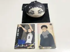 ハイキュー 赤葦京治 まとめ売り