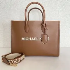 未使用✨MICHAEL KORS マイケルコース トートバッグ 2WAY A4可