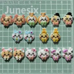 ネイルパーツ デコ ちいかわ 16P カニちゃん モモンガ キャラクター