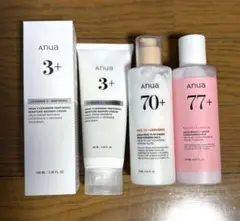 アヌアスキンケアセット
