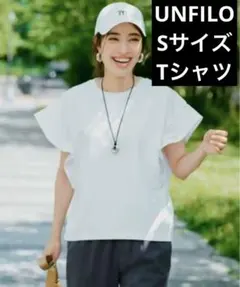 アンフィーロ　白Tシャツ　フレアスリーブ　速乾　Sサイズ　UNFILO トップス