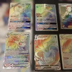 ポケモンカードセット ar 6枚 カスミのコダック リーリエ シロナ