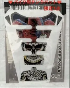 Item thumbnail for item 248f9580-6c29-4571-8834-164bd963468e