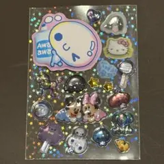 rinrin様 リクエスト 2点 まとめ商品